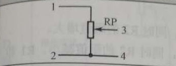 雙口運(yùn)用時的bourns電位器電路符號